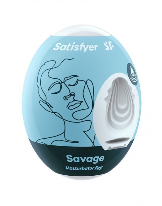 Мастурбатор-яйцо Satisfyer Savage Mini Masturbator - Satisfyer - в Ельце купить с доставкой