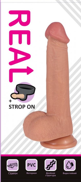 Телесный реалистичный фаллоимитатор REAL с трусиками для страпона - 23 см. - Real - купить с доставкой в Ельце