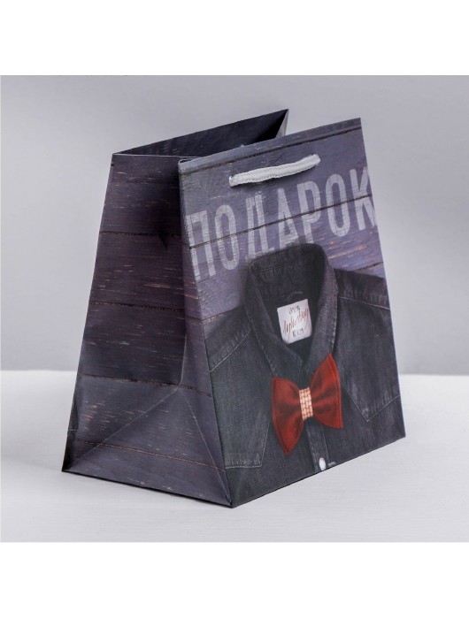 Ламинированный квадратный пакет «Мужской стиль» - 14 х 14 х 9 см. - Сима-Ленд - купить с доставкой в Ельце