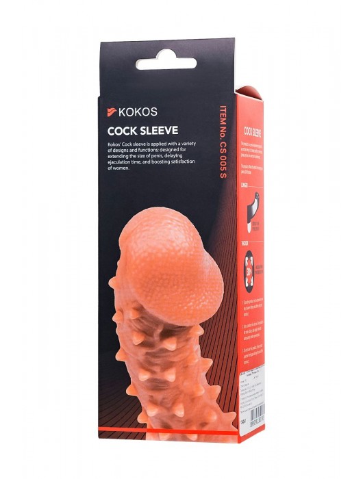 Телесная закрытая насадка с пупырышками Cock Sleeve Size S - 13,8 см. - KOKOS - в Ельце купить с доставкой