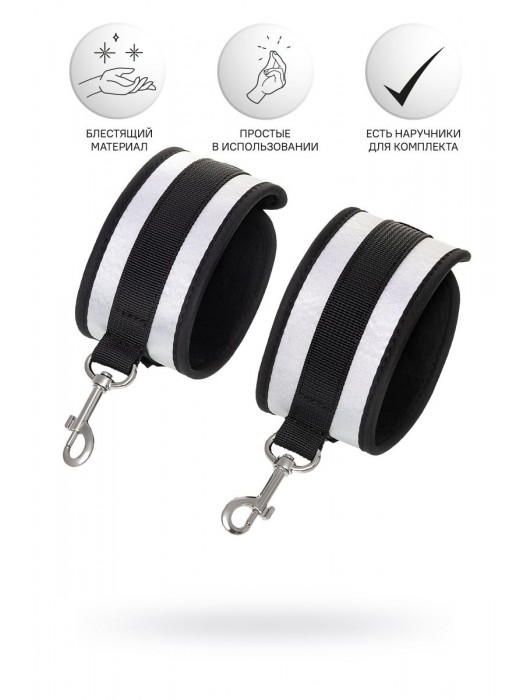 Серебристо-черные оковы Anonymo - ToyFa - купить с доставкой в Ельце