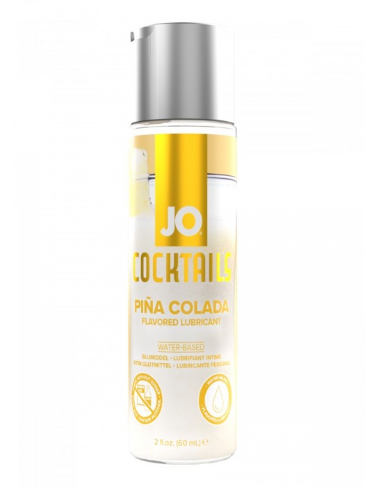 Вкусовой лубрикант на водной основе JO Cocktails Pina Colada - 60 мл. - System JO - купить с доставкой в Ельце