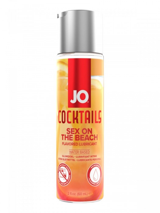 Вкусовой лубрикант на водной основе JO Cocktails Sex On The Beach - 60 мл. - System JO - купить с доставкой в Ельце
