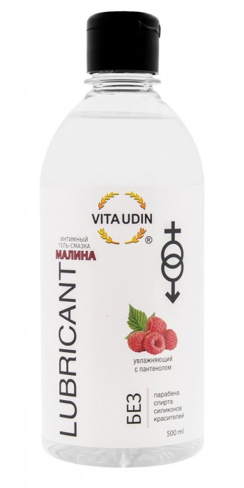 Интимный гель-смазка на водной основе VITA UDIN с ароматом малины - 500 мл. - VITA UDIN - купить с доставкой в Ельце
