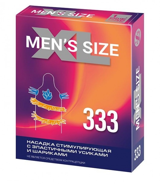 Стимулирующая насадка на пенис MEN SIZE 333 - Sitabella - в Ельце купить с доставкой