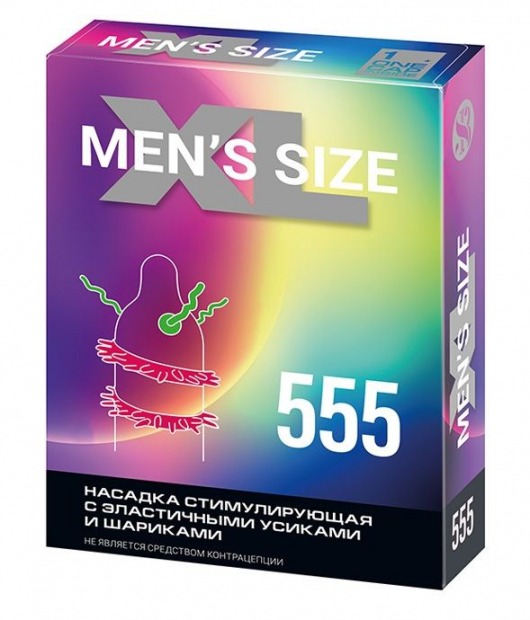 Стимулирующая насадка на пенис MEN SIZE 555 - Sitabella - в Ельце купить с доставкой