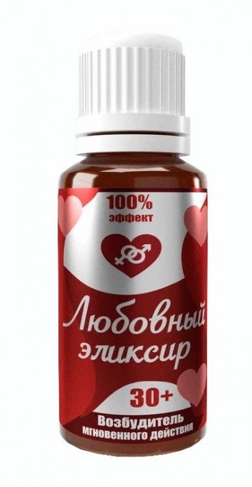 Возбудитель  Любовный эликсир 30+  - 20 мл. - Миагра - купить с доставкой в Ельце