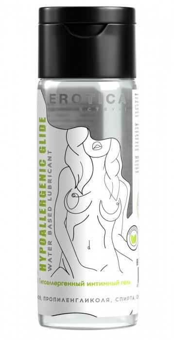 Гипоаллергенный интимный гель Hypoallergenic Glide - 200 мл. - Миагра - купить с доставкой в Ельце