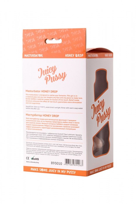 Фигурный мастурбатор в форме девушки с сжатыми ножками - ToyFa - в Ельце купить с доставкой