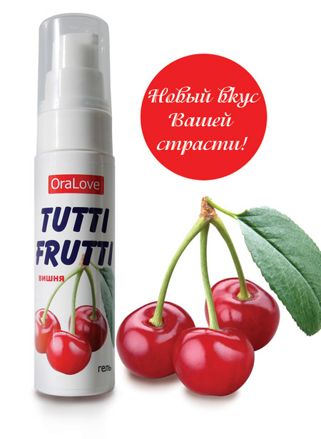 Гель-смазка Tutti-frutti с вишнёвым вкусом - 30 гр. - Биоритм - купить с доставкой в Ельце