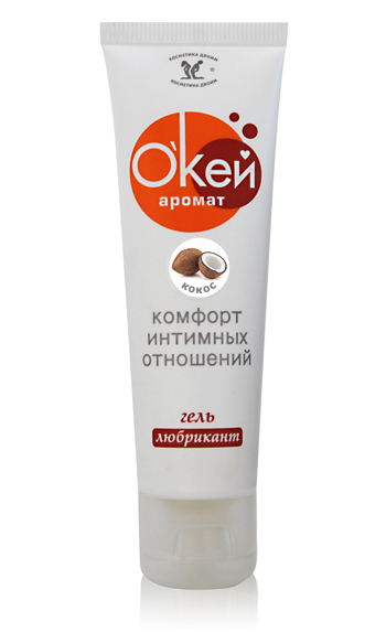 Гель-лубрикант  Окей  с ароматом кокоса - 50 гр. - Биоритм - купить с доставкой в Ельце