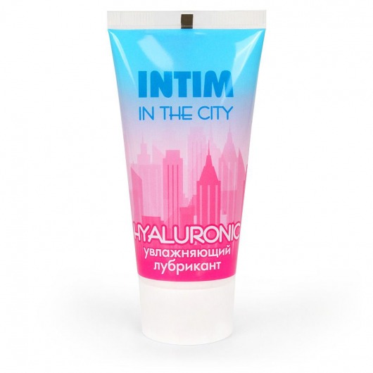 Увлажняющий лубрикант на водной основе Intim in the city Hyaluronic - 60 гр. - Биоритм - купить с доставкой в Ельце