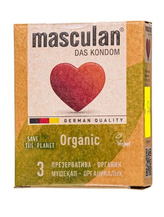 Экологически чистые презервативы Masculan Organic - 3 шт. - Masculan - купить с доставкой в Ельце