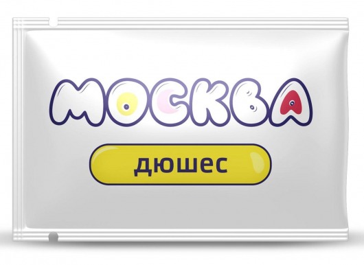 Универсальная смазка с ароматом дюшеса  Москва Вкусная  - 10 мл. - Москва - купить с доставкой в Ельце