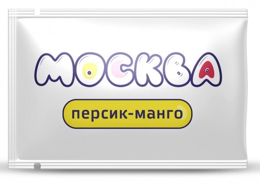 Универсальная смазка с ароматом персика и манго  Москва Вкусная  - 10 мл. - Москва - купить с доставкой в Ельце