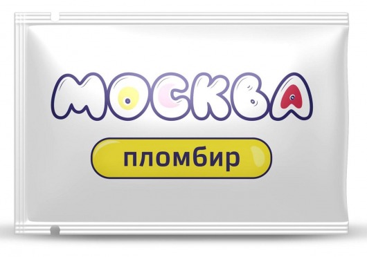 Универсальная смазка с ароматом пломбира  Москва Вкусная  - 10 мл. - Москва - купить с доставкой в Ельце