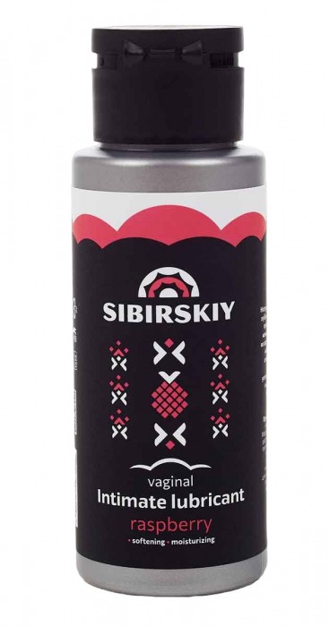 Интимный лубрикант на водной основе SIBIRSKIY с ароматом лесной малины - 100 мл. - Sibirskiy - купить с доставкой в Ельце