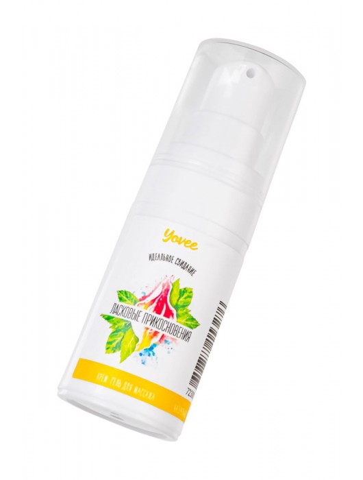 Согревающе-охлаждающий крем-гель для точечного массажа «Ласковые прикосновения»  - 15 мл. - ToyFa - купить с доставкой в Ельце