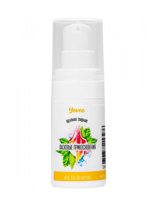 Согревающе-охлаждающий крем-гель для точечного массажа «Ласковые прикосновения»  - 15 мл. - ToyFa - купить с доставкой в Ельце