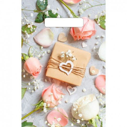 Полиэтиленовый пакет  Подарочек  с вырубной усиленной ручкой - 20 х 30 см. - Сима-Ленд - купить с доставкой в Ельце