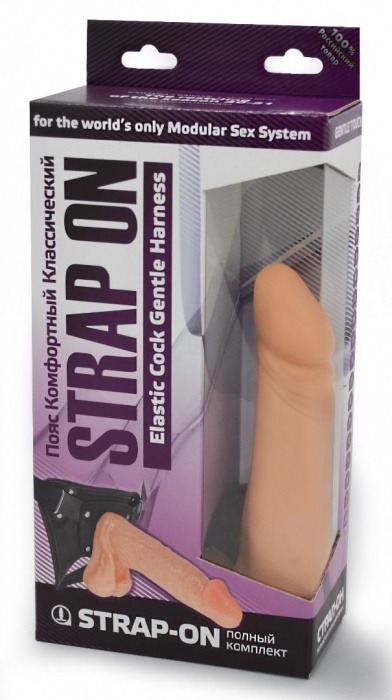 Реалистичный фаллоимитатор на трусиках с плугом - 18,5 см. - LOVETOY (А-Полимер) - купить с доставкой в Ельце