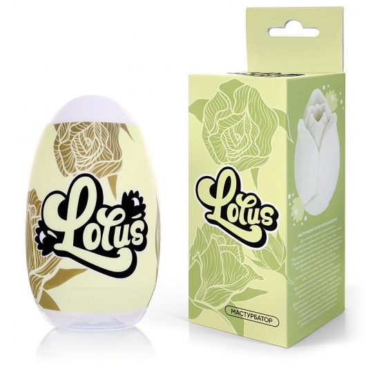 Белый нереалистичный мастурбатор в форме бутона цветка Lotus - 1137 - в Ельце купить с доставкой