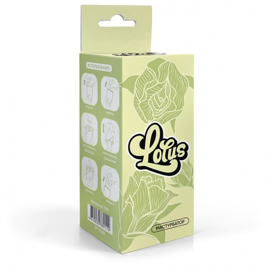 Белый нереалистичный мастурбатор в форме бутона цветка Lotus - 1137 - в Ельце купить с доставкой