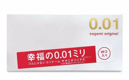 Ультратонкие презервативы Sagami Original 0.01 - 20 шт. - Sagami - купить с доставкой в Ельце