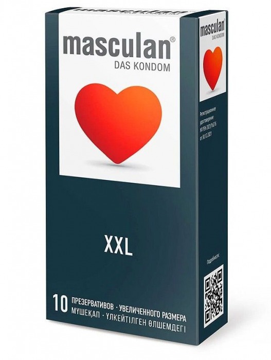 Презервативы увеличенного размера Masculan XXL - 10 шт. - Masculan - купить с доставкой в Ельце