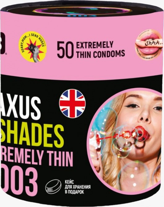 Экстремально тонкие презервативы Maxus So Much Sex - 50 шт. - Maxus - купить с доставкой в Ельце