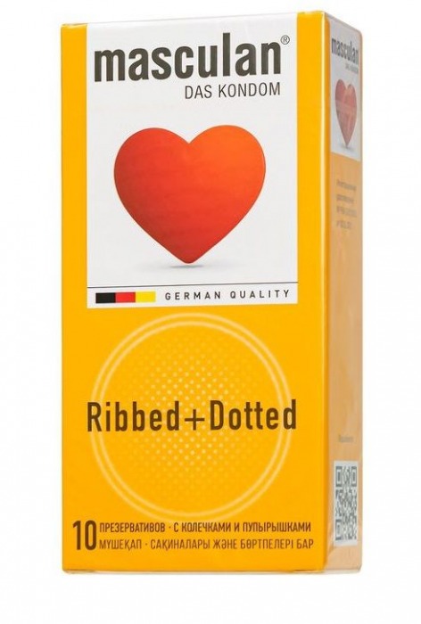 Презервативы с колечками и пупырышками Masculan Ribbed+Dotted - 10 шт. - Masculan - купить с доставкой в Ельце