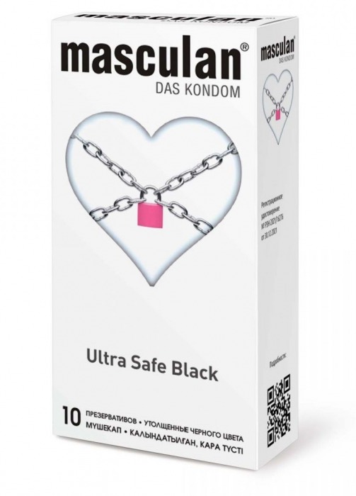 Ультрапрочные презервативы Masculan Ultra Safe Black - 10 шт. - Masculan - купить с доставкой в Ельце