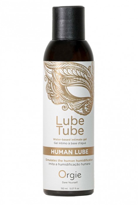 Интимный гель на водной основе Lube Tube Human Lube - 150 мл. - ORGIE - купить с доставкой в Ельце
