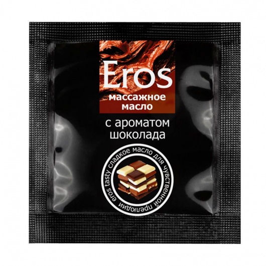 Массажное масло Eros с ароматом шоколада - 4 гр. - Биоритм - купить с доставкой в Ельце