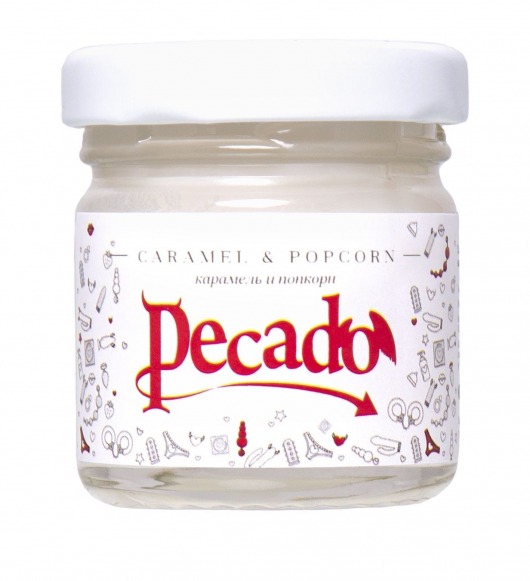 Массажная свеча Caramel   Popcorn - 35 мл. - Pecado - купить с доставкой в Ельце