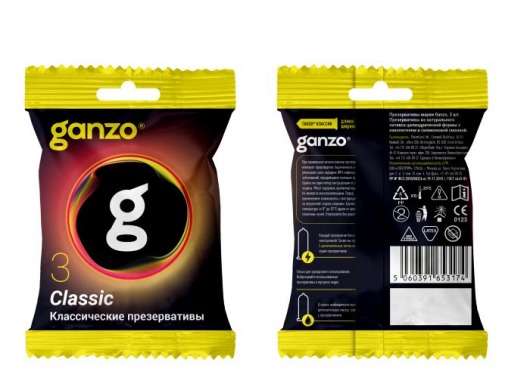 Классические презервативы Ganzo Classic в мягкой упаковке - 3 шт. - Ganzo - купить с доставкой в Ельце