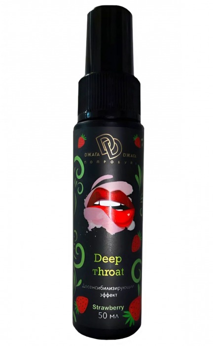 Спрей для горла Deep Throat с десенсибилизирующим эффектом и вкусом клубники - 50 мл. - БиоМед - купить с доставкой в Ельце