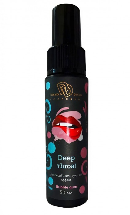 Спрей для горла Deep Throat с десенсибилизирующим эффектом и вкусом бабл-гам - 50 мл. - БиоМед - купить с доставкой в Ельце