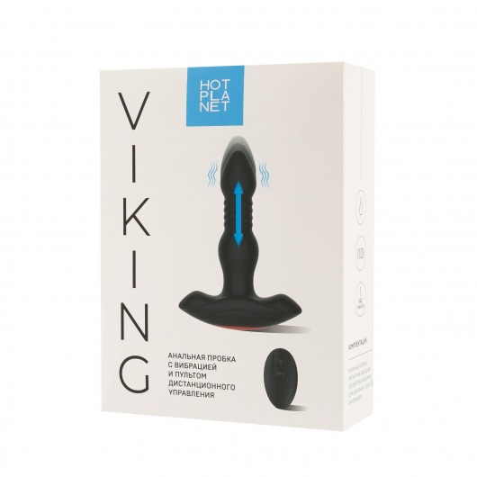 Черная фрикционная вибропробка Viking с пультом ДУ - 15 см. - HOT planet