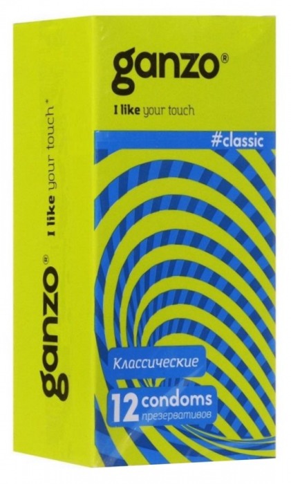Классические презервативы с обильной смазкой Ganzo Classic - 12 шт. - Ganzo - купить с доставкой в Ельце