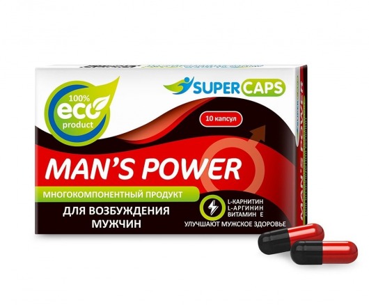 Возбуждающее средство Man’s power - 10 капсул (+1 в подарок) - SuperCaps - купить с доставкой в Ельце