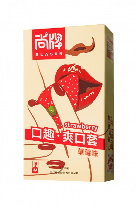 Презервативы Elasun Strawberry с аромато клубники - 10 шт. - Elasun - купить с доставкой в Ельце
