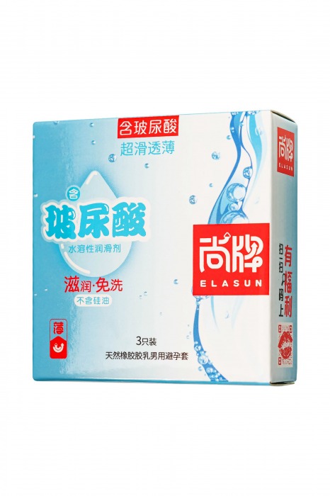 Ультратонкие презервативы Elasun Ultra-thin and Smooth - 3 шт. - Elasun - купить с доставкой в Ельце