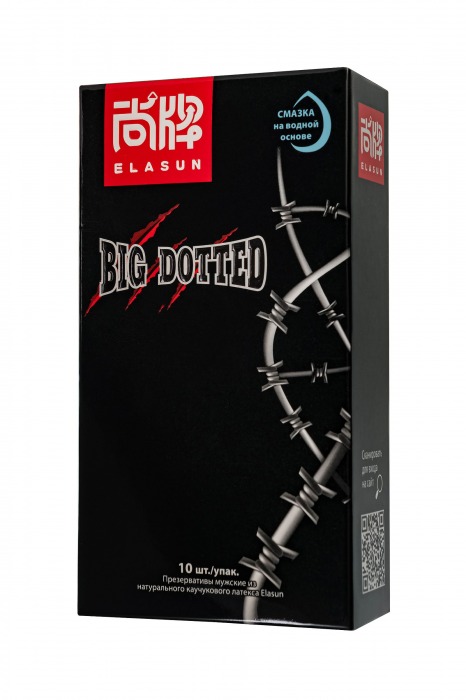 Презервативы с точками Elasun Big Dotted - 10 шт. - Elasun - купить с доставкой в Ельце