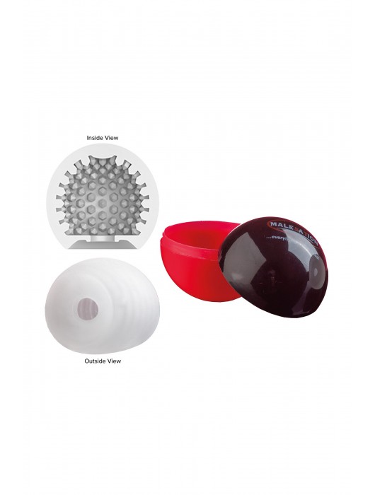 Белый мастурбатор-шар Lucky Ball Type 2 - MALESATION - в Ельце купить с доставкой