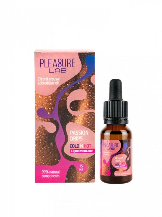 Жидкий вибратор Passion Drips Cold n Hot - 15 мл. - Pleasure Lab - купить с доставкой в Ельце