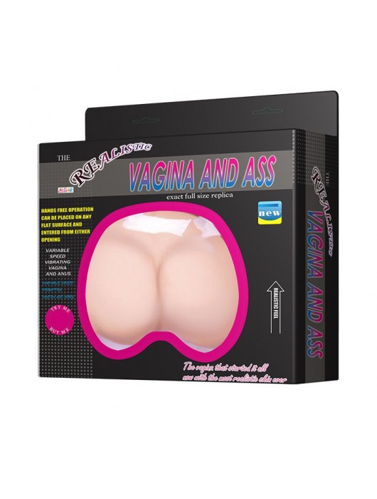 Вагина и попка c вибрацией - Baile - в Ельце купить с доставкой