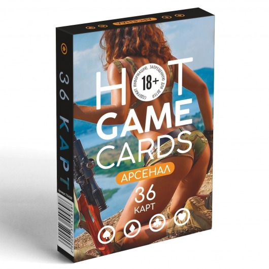 Игральные карты Hot Game Cards «Арсенал» - Сима-Ленд - купить с доставкой в Ельце
