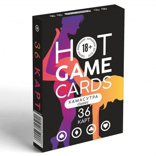 Игральные карты Hot Game Cards «Камасутра classic» - Сима-Ленд - купить с доставкой в Ельце