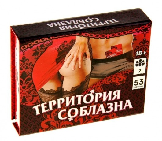 Игра  Территория соблазна  в подарочной коробке - Сима-Ленд - купить с доставкой в Ельце